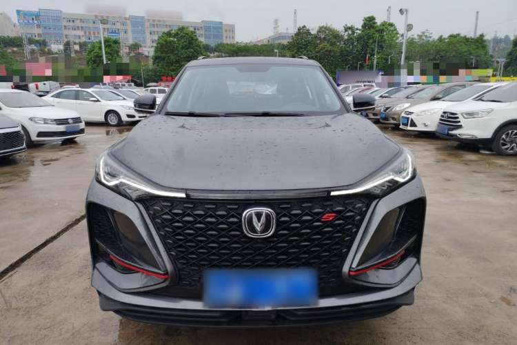 Used Changan CS75 PLUS 2021 1.5T Automatic Luxury Version
