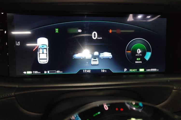 Used VOYAH FREE 2025 318 318 km Rear-Drive Touring Edition