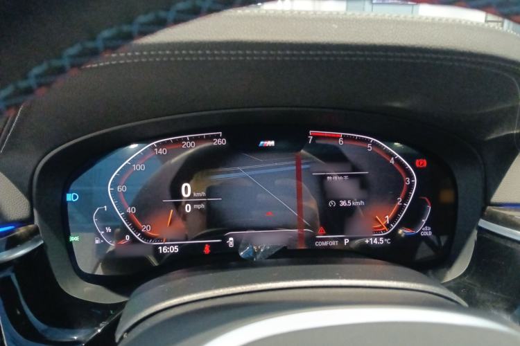 Used BMW 5 Series 2020 530Li Leading Model M Sport Package