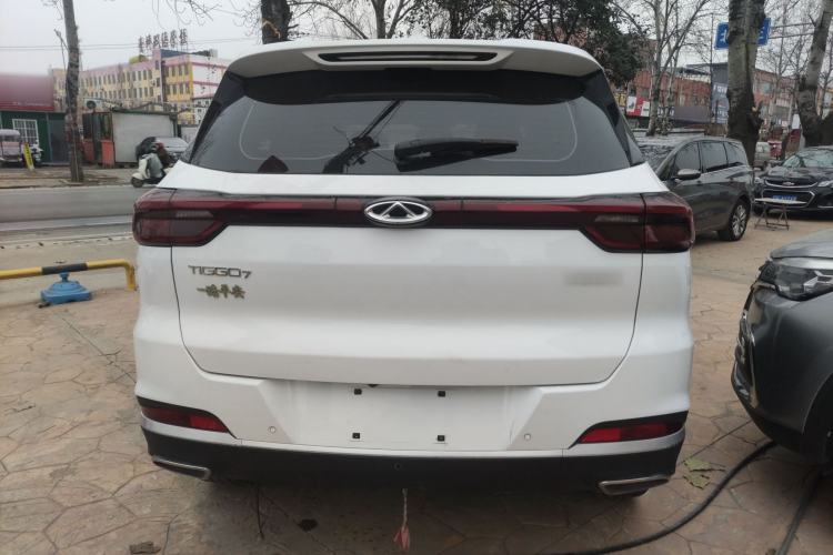 Used Chery Tiggo 7 2020 Discovery Edition 1.5T CVT Discovery No.1