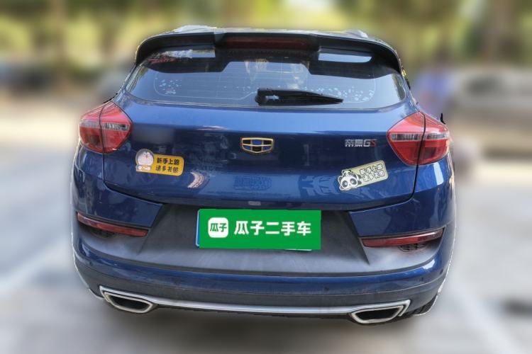 Used Geely Auto Emgrand GS 2018 Sport Edition 1.4T Automatic LingShang Model