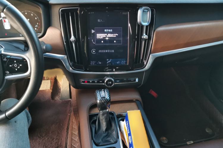 Used Volvo S90 2020 T5 Zhiyi Luxury Edition
