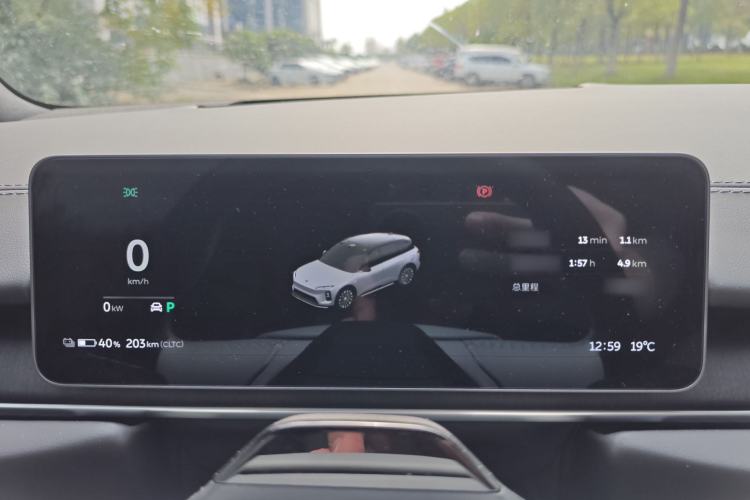 Used Nio ES6 2025 75 kWh
