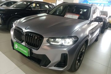 Used BMW iX3 2023 Leading Type