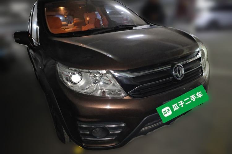 Used FORTHING Joyear X3 2016 1.5L Luxury Model