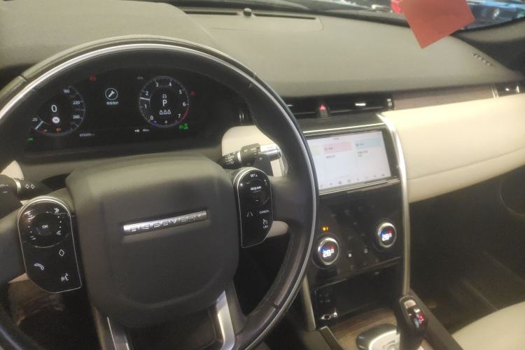 Used Land Rover Discovery Sport 2020 249 PS R-Dynamic Performance Edition