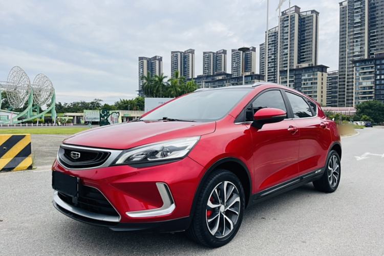 Used Geely Auto Emgrand GS 2019 1.4T CVT Active