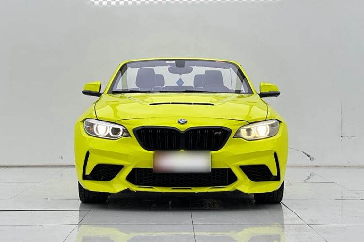 Used BMW 2 Series 2015 220i Convertible Coupe M Sport Edition
