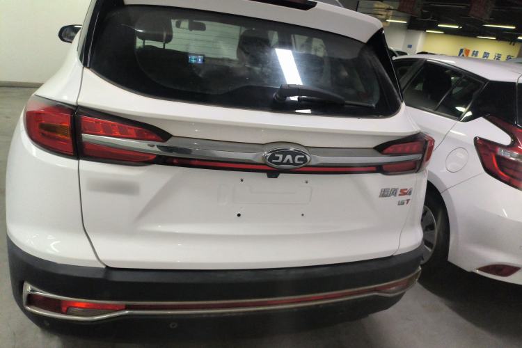 Used JAC Refine S4 2020 1.5T CVT Superior Trim
