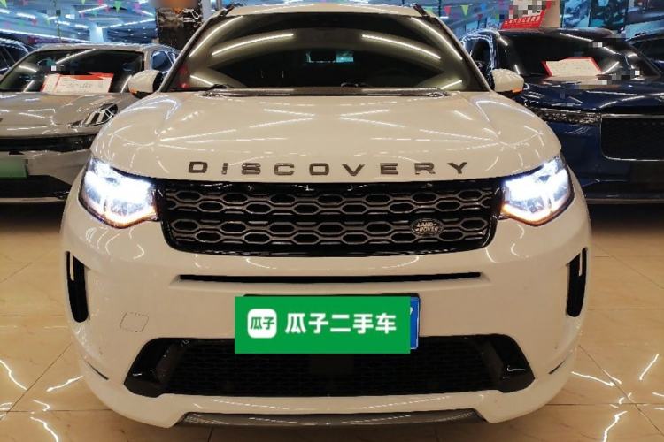 Used Land Rover Discovery Sport 2020 249 PS R-Dynamic Performance Tech Edition 7 Seats
