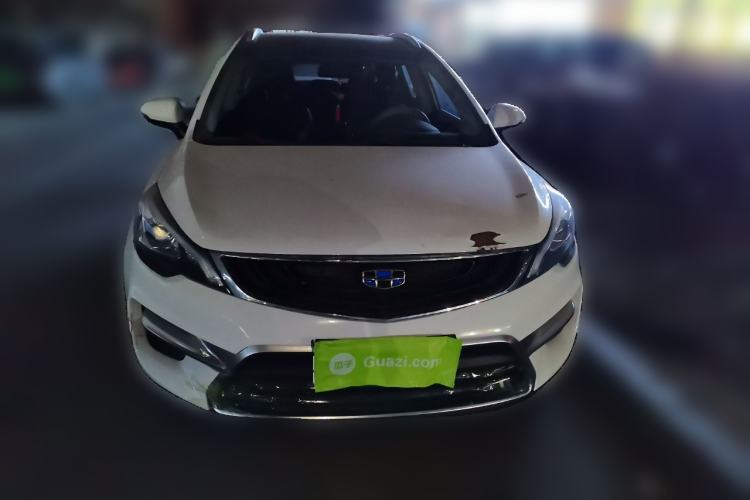 Used Geely Auto Emgrand GS 2017 Elegant Edition 1.3T Automatic Smart Connectivity Model
