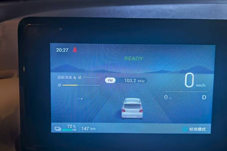 Used Wuling Hongguang MINIEV 2025 Four-Door Version Advanced Edition
