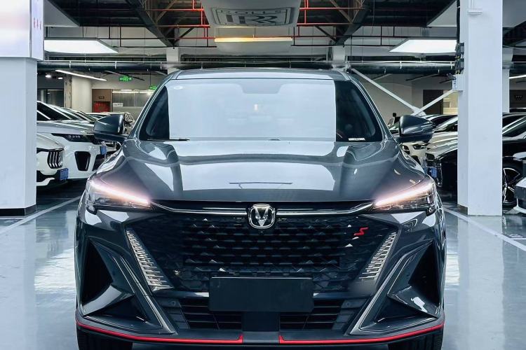 Used Changan X5 PLUS 2024 1.5T DCT ZhiZun Version
