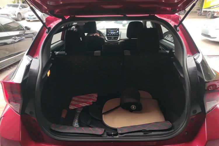 Used Toyota YARiS L 2022 X-Trail 1.5L CVT Leading PLUS Edition
