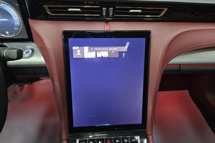 Used Hongqi H5 2024 2.0T Automatic Smart Connect Flagship Edition
