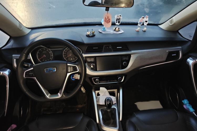 Used Geely Auto Vision X3 2017 1.5L Manual Luxury Model