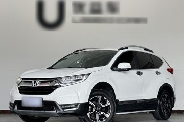 Used Honda CR-V 2017 240TURBO CVT Four-Wheel Drive Prestige Edition