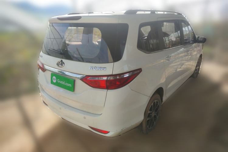 Used Chana Oushang A600 2016 1.5L Manual Elite 7-Seater
