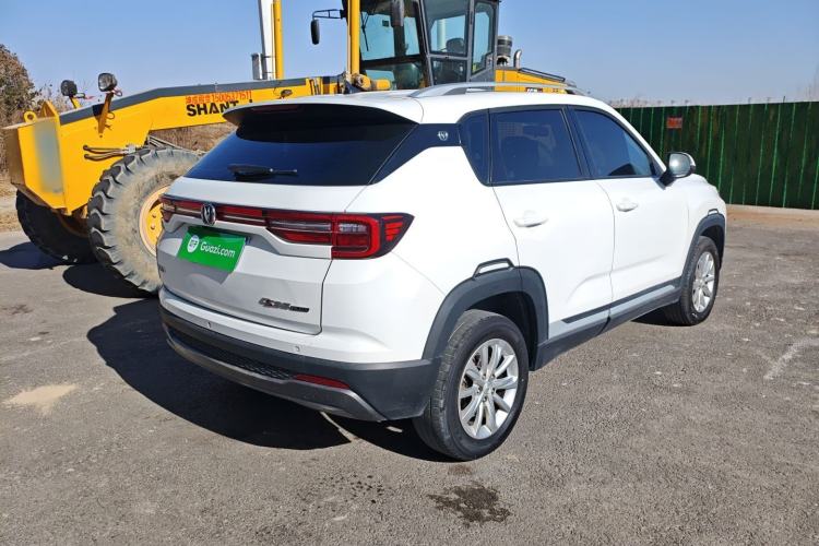 Used Changan CS35PLUS 2021 Honor Million Edition 1.6L CVT Elite Model