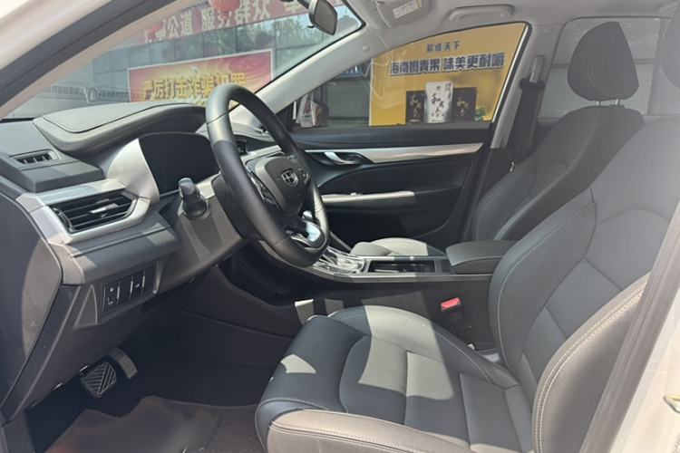 Used Geely Auto Emgrand 2020 1.5L CVT Upward Version
