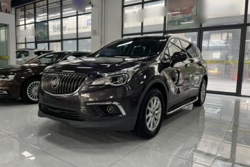 Used Buick Envision 2017 20T Two-Wheel Drive Elite Version