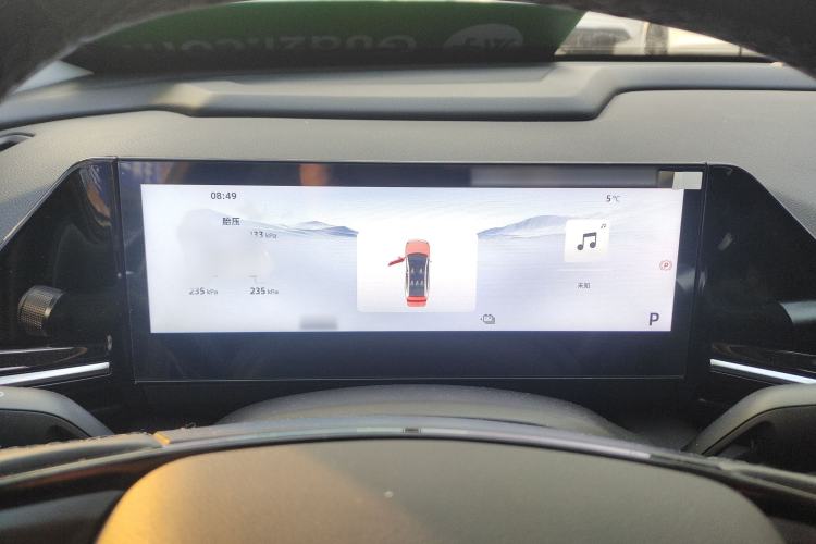 Used  L6 2024 125km PLUS Dragon Edition