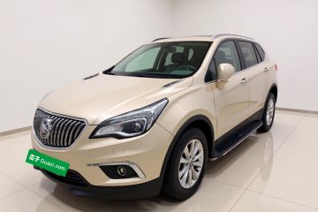 Used Buick Envision 2014 28T Four-Wheel Drive Luxury Model