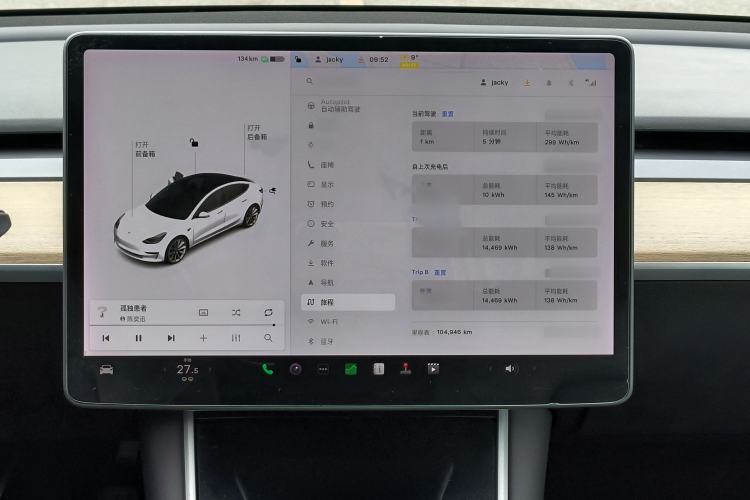 Used Tesla Model 3 2019 Standard Range Rear-Drive Upgraded Version