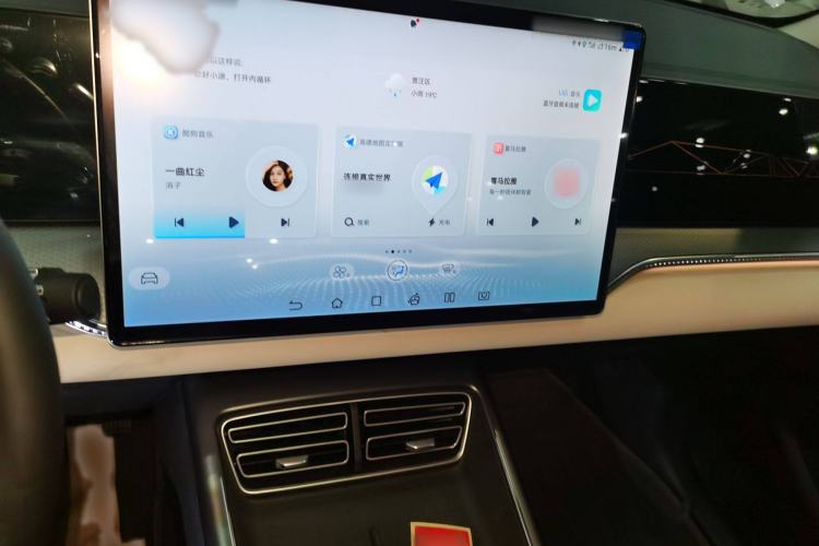 Used BYD Song Pro New Energy 2025 Second-Generation DM-i 115KM Excellence Version
