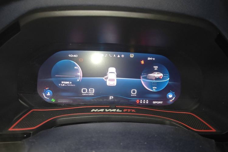 Used Haval F7x 2019 2.0T Four-Wheel Drive Intelligent Sport Edition
