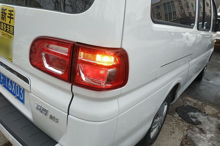 Used FORTHING Lingzhi 2025 M5 1.5T Long Wheelbase Base Model 7-Seater
