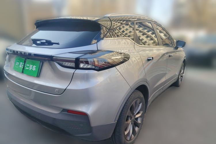 Used Geometry C 2022 550KM Grapefruit Plus