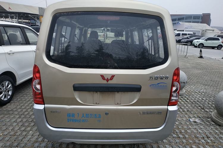 Used Wuling Rongguang 2021 1.5L Extended Standard Version with Air Conditioning – L3C
