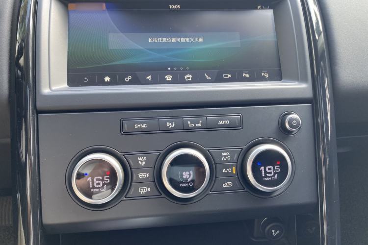 Used Land Rover Discovery 2018 3.0 SC V6 SE
