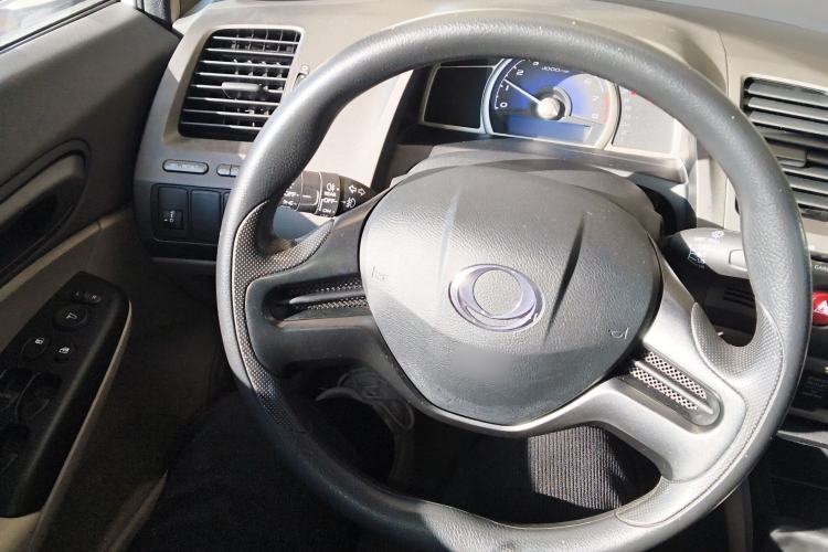 Used CIIMO CIIMO 2012 1.8L Automatic
