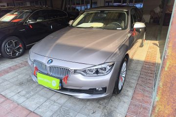 Used BMW 3 Series 2018 320Li Fashion Model