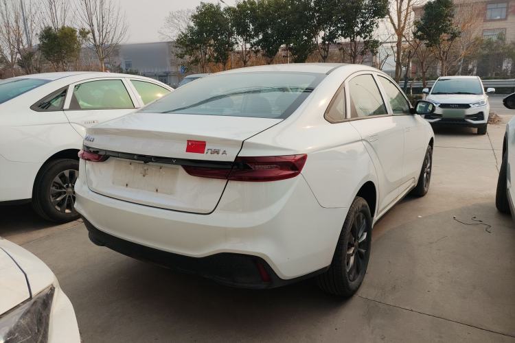 Used Geometry A 2024 410KM Travel Edition
