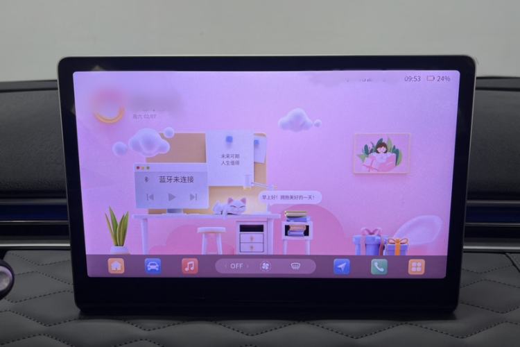 Used Dongfeng NAMMI 01 2024 New Edition 430 Plus Smart+