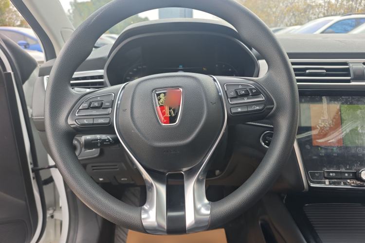 Used Roewe i5 2020 1.5L Automatic 4G Connected Linghao Edition
