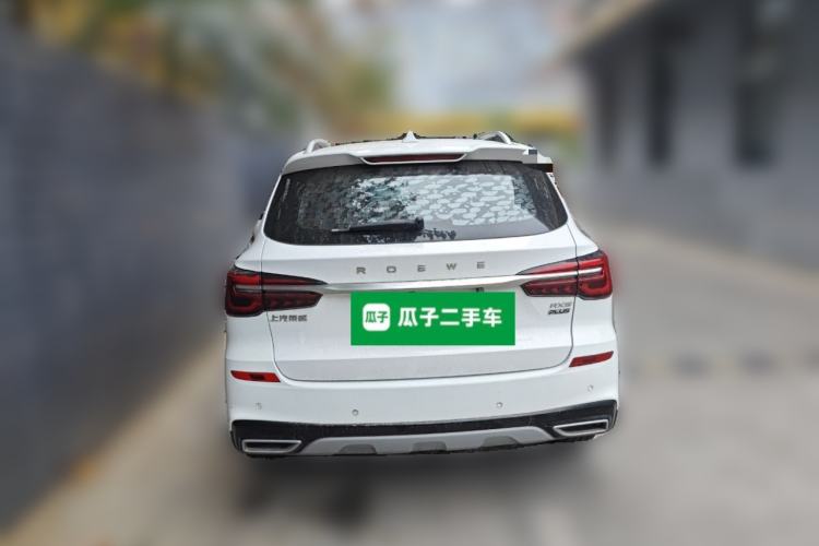 Used Roewe RX5 2020 PLUS 300TGI Automatic Ali National Style Luxury Edition
