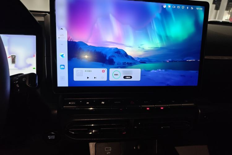 Used Haval  2024 Hi4 102km Trend Electric Version Plus
