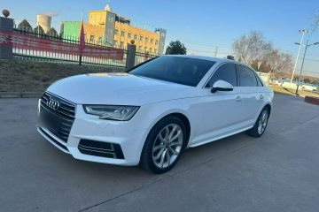 Used Audi A4L 2017 40 TFSI Style Edition