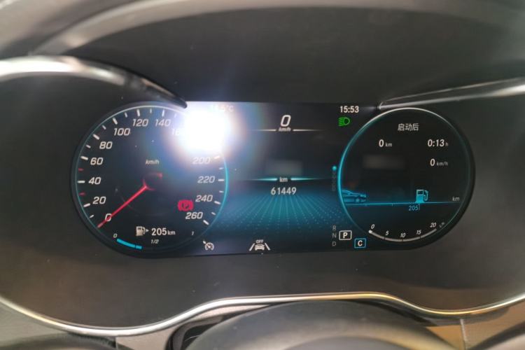 Used Mercedes-Benz GLC 2022 Refreshed GLC 300 L 4MATIC Dynamic Edition
