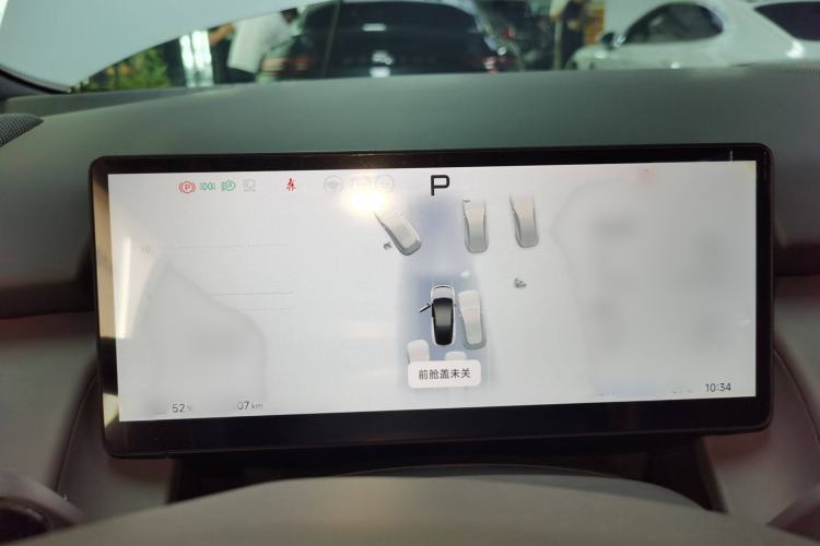 Used XPeng P7+ 2024 Long-Range Max
