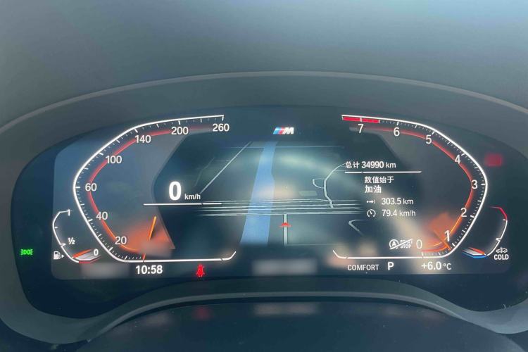 Used BMW 5 Series 2022 Restyled 525Li M Sport Package
