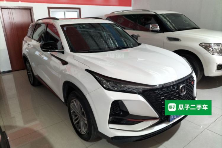 Used Changan CS75 PLUS 2021 1.5T Automatic Luxury Version