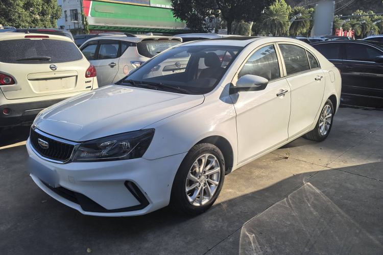 Used Geely Auto Emgrand 2021 UP 1.5L CVT Luxury Model
