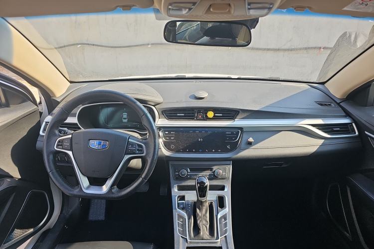 Used Geely Auto Emgrand 2018 1.5L CVT Upward Connect Edition