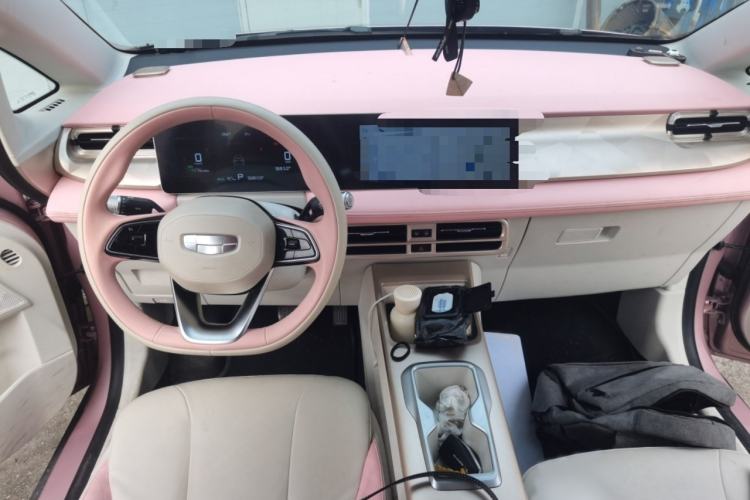 Used Geometry E Firefly 2024 301km Starlight
