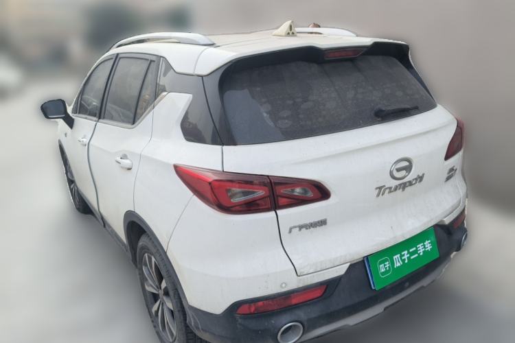 Used GAC Trumpchi GS3 2019 235T Automatic Elite Edition